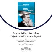 Promocija Zbornika radova Alija Isaković i bosanski jezik